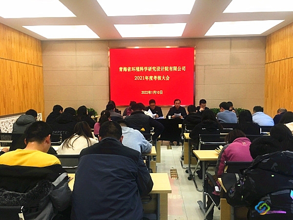 微信圖片_20220124182914(1)_副本 微信圖片_20220124182914(1)_副本