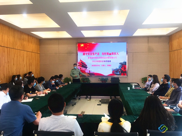 微信圖片_202206101106423_副本 微信圖片_202206101106423_副本